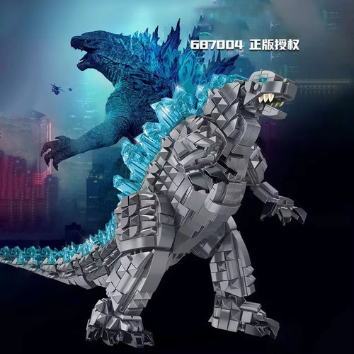 Godzilla king kong - king, personaggio