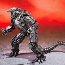 Modellino giocattolo Godzilla
