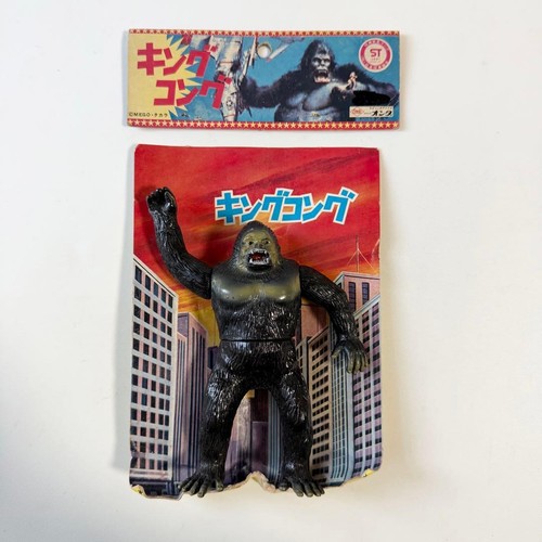 King kong sofubi figure onda - kong,