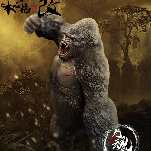 Benxinnangai king kong - king,