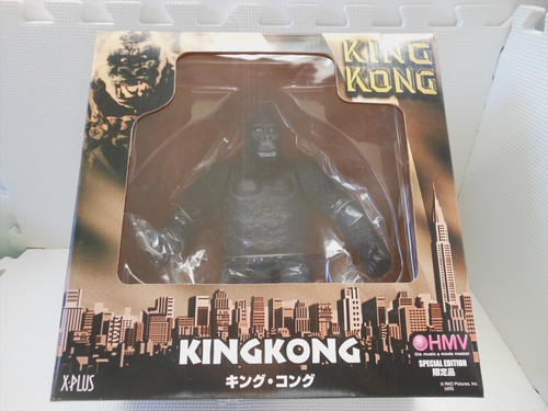 Plus action figure king kong - action,